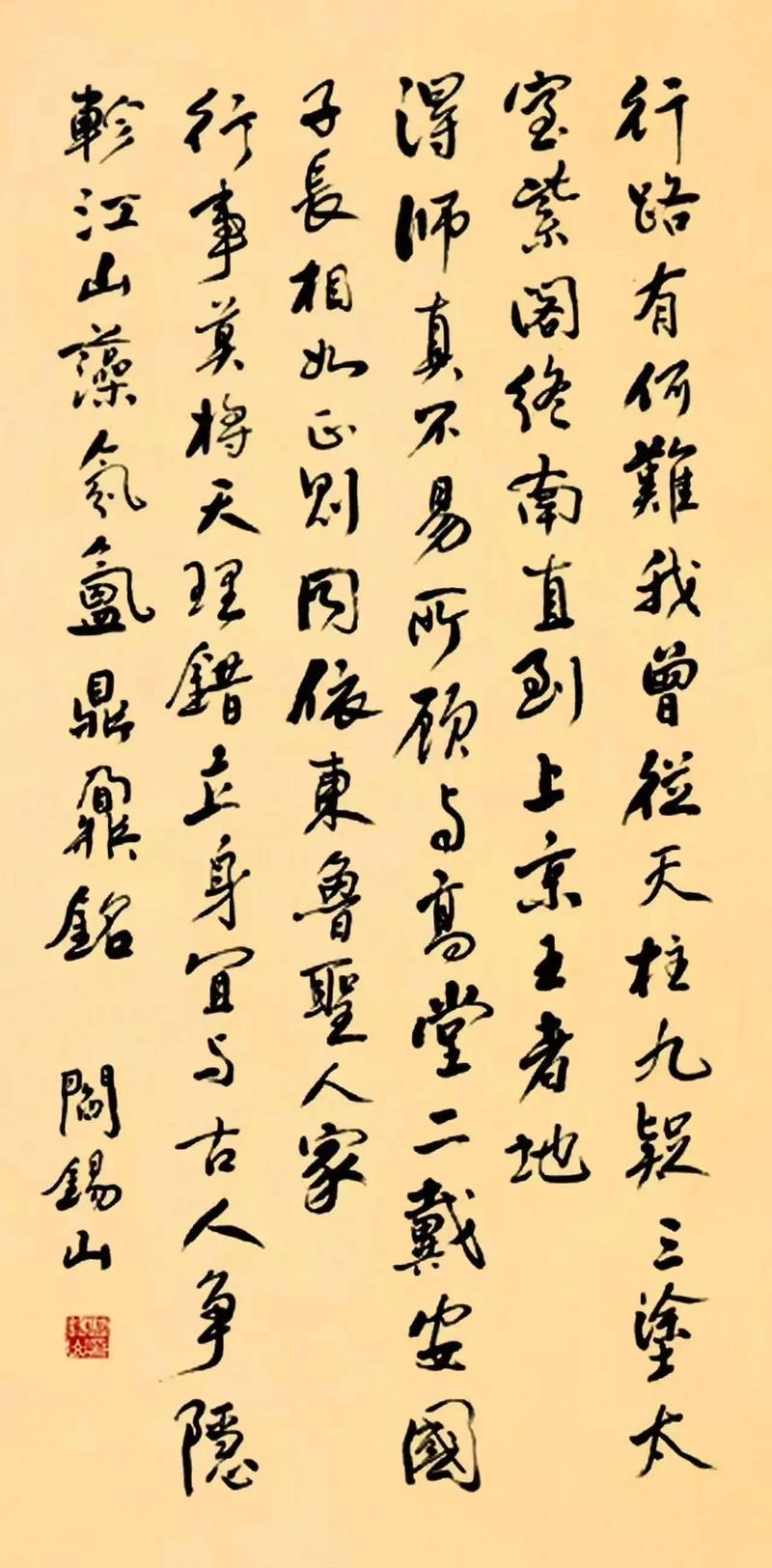 艺术的脉动：展览策划中的创意与创新