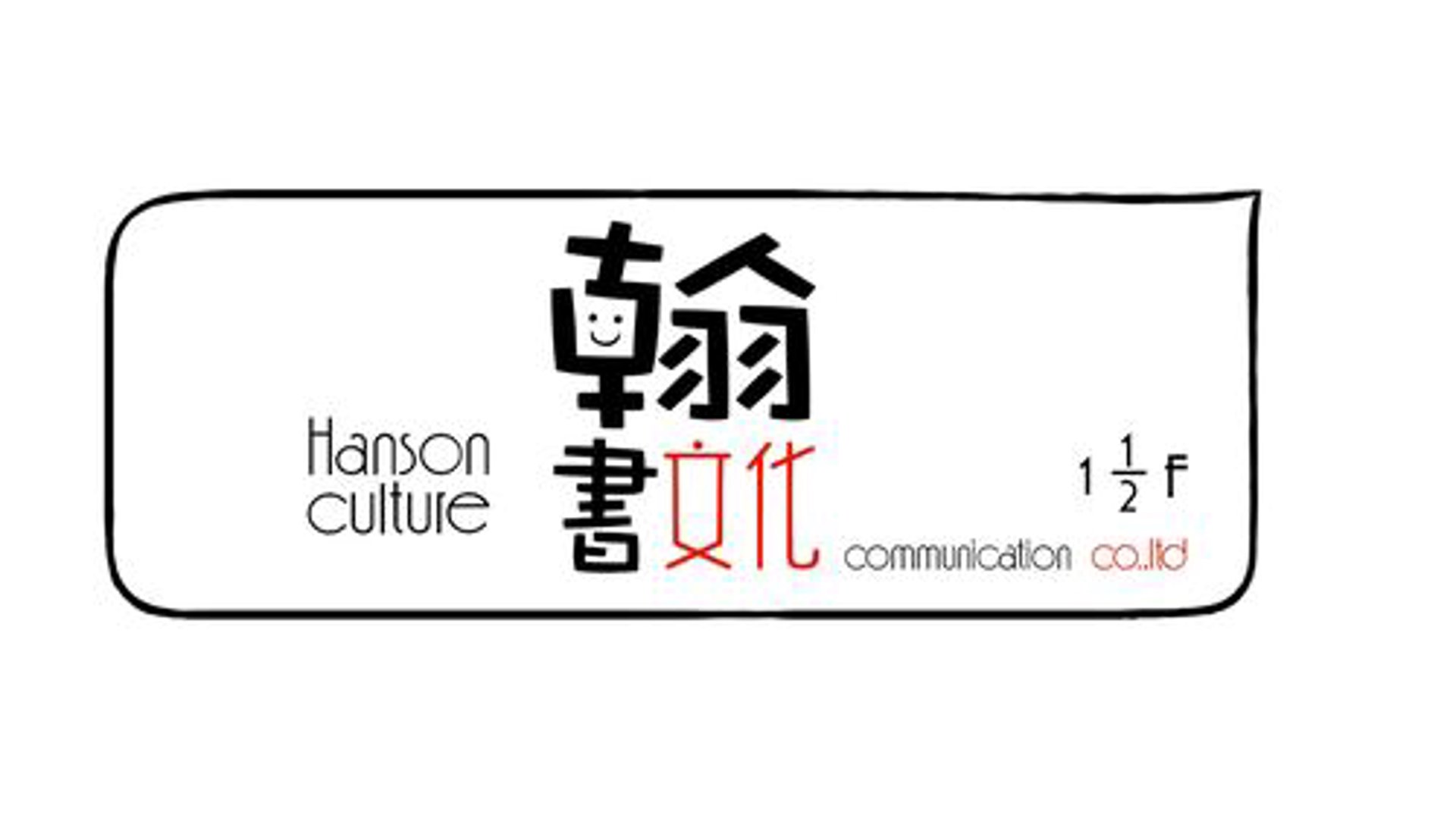 嘉森艺术品管理