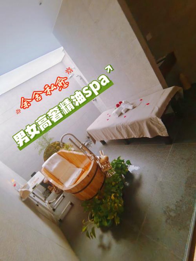 当代艺术收藏
